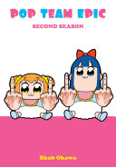 POP TEAM EPIC, SECOND SEASON.