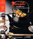 Yamazato : Kaiseki recipes : secrets of the Japanese cuisine /