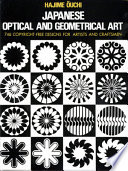 Japanese optical and geometrical art /