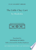 The little clay cart /