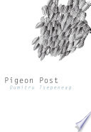 Pigeon post /