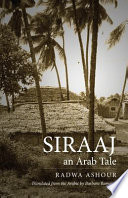 Siraaj : an Arab tale /