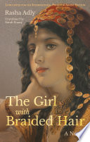 The girl with braided hair : a novel /