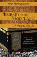 Journey to the Holy land : a pilgrim's diary /