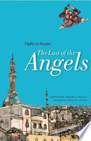 The last of the angels /