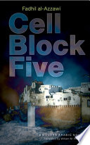 Cell block five /