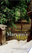 Maryam's maze /