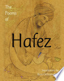 The poems of Hafez /
