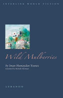 Wild mulberries /