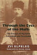 Through the eyes of the Mufti : the essays of Haj Amin, translated and annotated /