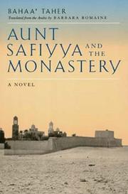 Aunt Safiyya and the monastery : a novel /