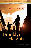 Brooklyn Heights /