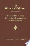 Storm and stress along the northern frontiers of the ʻAbbāsid Caliphate /
