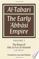 The early ʻAbbāsī Empire /