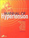 Manual of hypertension /