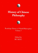 History of Chinese philosophy /