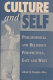 Culture and self : philosophical and religious perspectives, East and West /