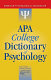APA college dictionary of psychology.