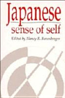 Japanese sense of self /