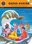 Dasha Avatar : the ten incarnations of Lord Vishnu /