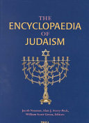 The encyclopaedia of Judaism /