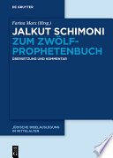 Jalkut Schimoni : Rabbinische Bibelauslegung im Mittelalter.