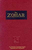 The Zohar : by Rav Shimon bar Yochai : from the book of Avraham : with the Sulam commentary by Rav Yehuda Ashlag /