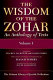 The wisdom of the Zohar : an anthology of texts /