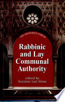 Rabbinic and lay communal authority /