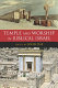 Temple and worship in biblical Israel /