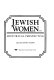 Jewish women in historical perspective /