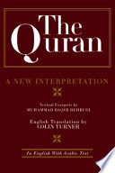 The Quran : a new interpretation /