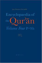 Encyclopaedia of the Qurʼān /