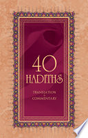 40 Hadiths /