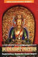 Three hundred and sixty Buddhist deities /