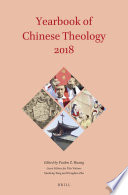 Yearbook of Chinese theology 2018 /