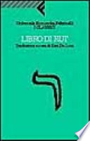 Libro di Rut /