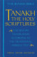 [Tanakh] = Tanakh : a new translation of the Holy Scriptures according to the traditional Hebrew text.