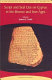 Script and seal use on Cyprus in the Bronze and Iron Ages /