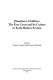 Phaethon's children : the Este court and its culture in early modern Ferrara /