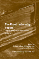 The Preobrazhensky papers : archival documents and materials /