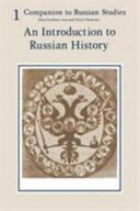 An Introduction to Russian history /