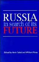 Russia in search of its future /