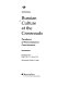 Russian culture at the crossroads : paradoxes of postcommunist consciousness /