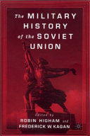 The military history of the Soviet Union /