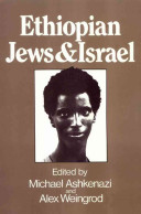 Ethiopian Jews and Israel /