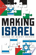 Making Israel /