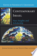 Contemporary Israel : new insights and scholarship /