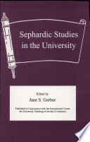 Sephardic studies in the university /