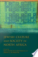 Jewish culture and society in North Africa /